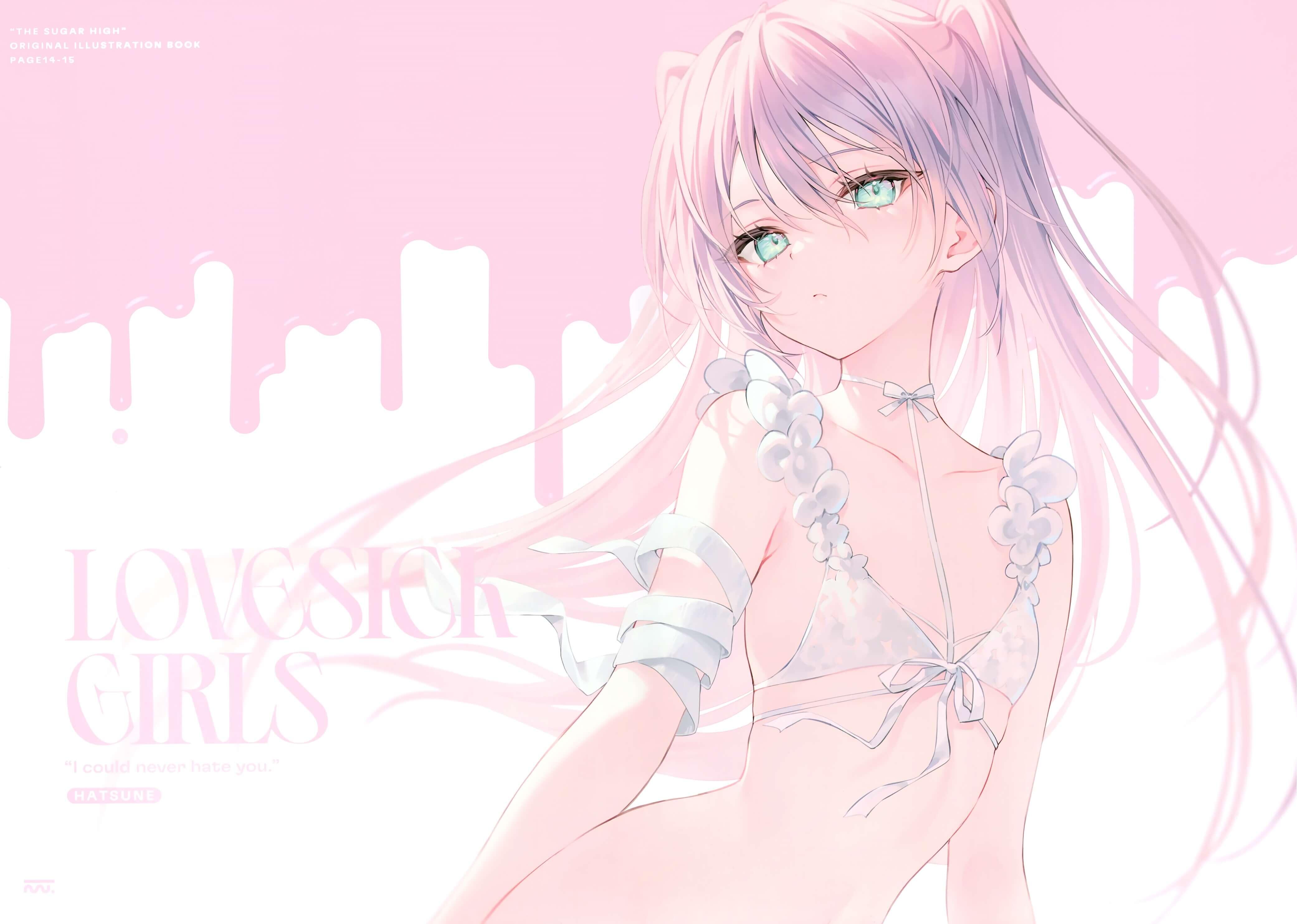 Linux 常用命令——软件篇（保姆级说明）